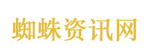 芈月传